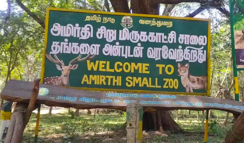 Polur