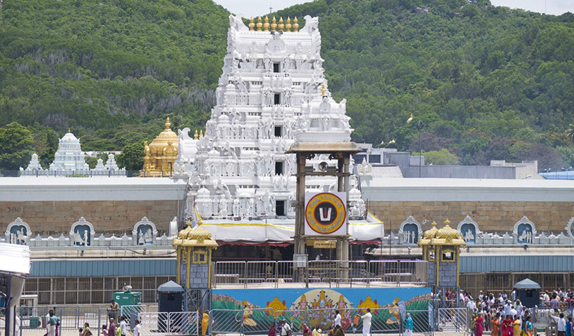 Tirupati