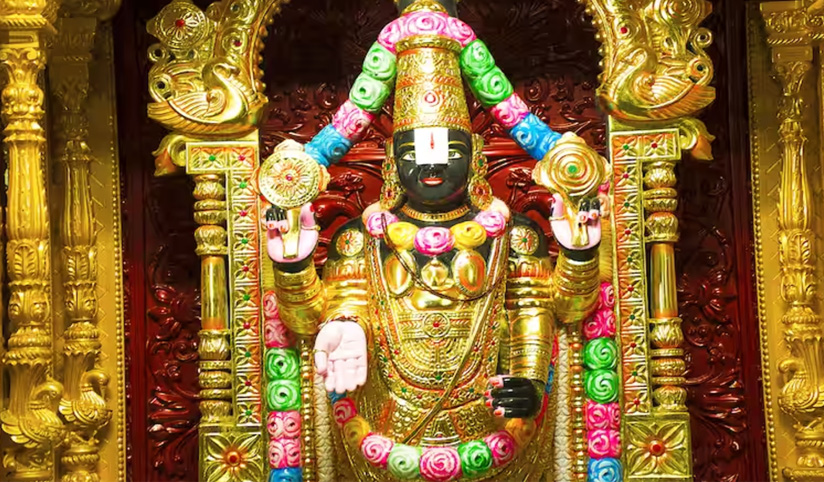 Tirupati